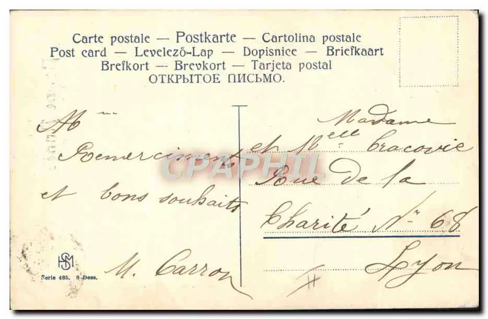 Kinder in festlicher Kleidung — Frohe Neujahr — S. Sipke - Rückseite