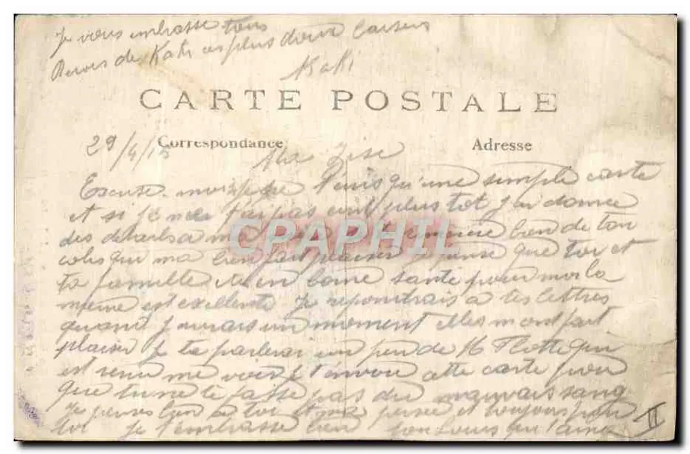 Deutscher 420 mm Haubitze — Verdun (Meuse) — Phot-Express n°439 - Rückseite