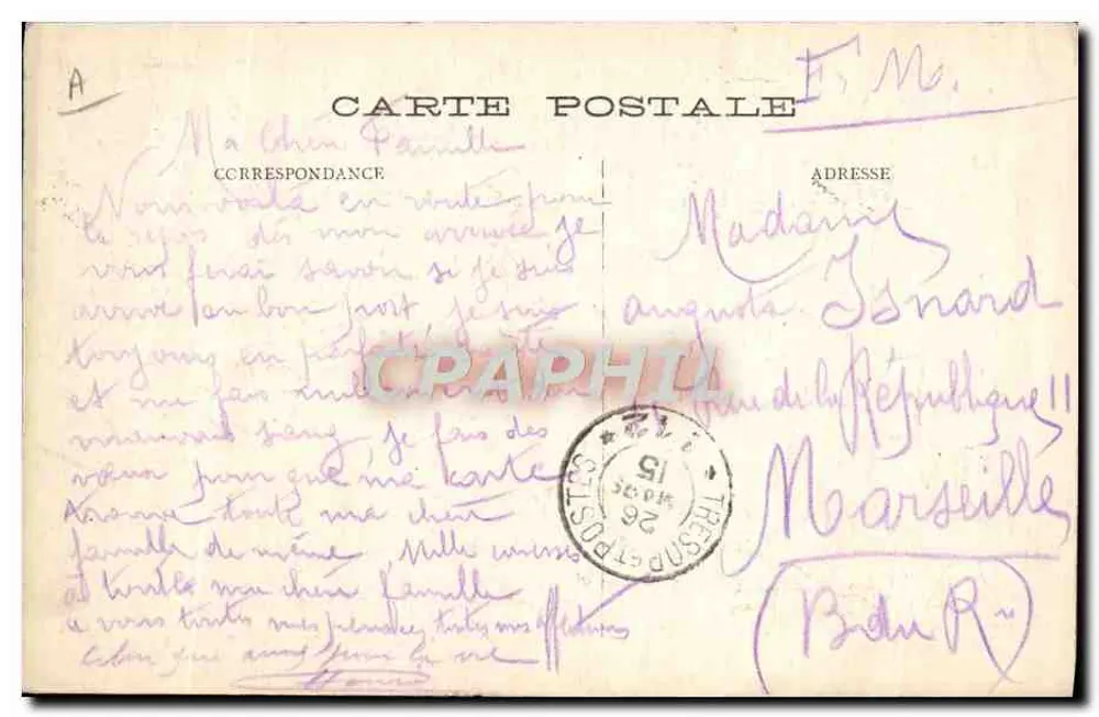 Artillerie — Einer ihrer 340 mm-Mörser — G. Mathière, Verleger, 34, rue de Charonne, Paris - Rückseite