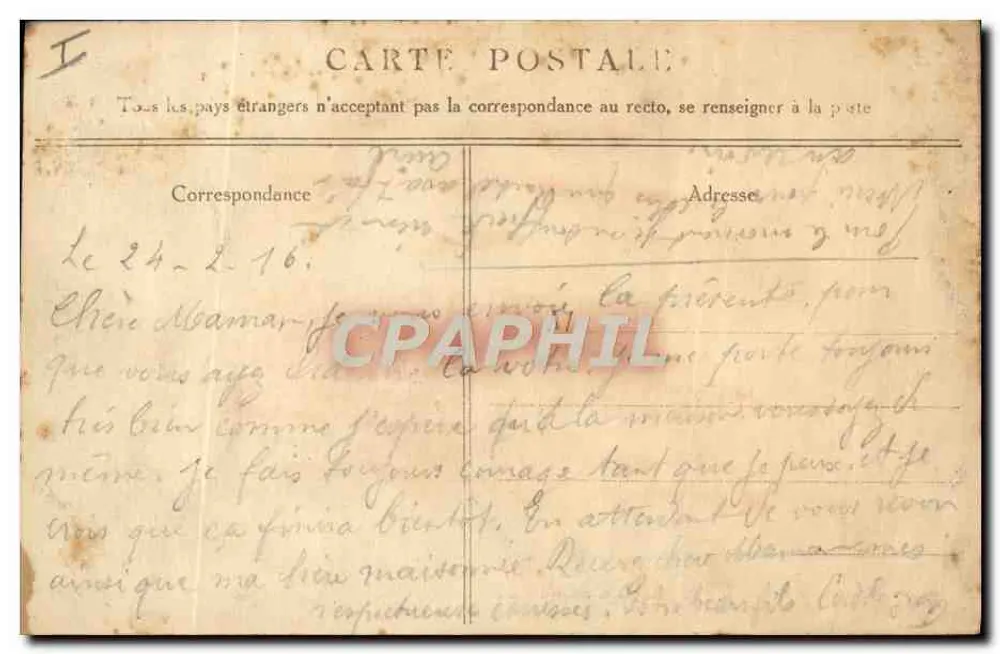 Krieg 1914-15 — Episode eines Artillerie-Duels — Ansicht eines Kaisons, der den Schlag 'aufgenommen' hat — G. Mathière, Verleger, 34 rue de Charonne, Paris - Rückseite