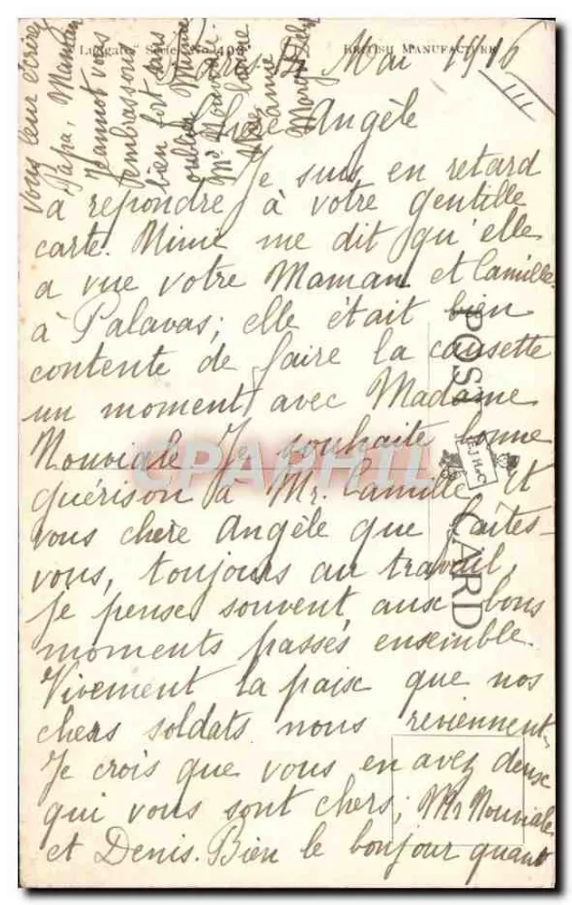 Kind allein in einem Zimmer — gedruckter Text und Zeichnung — Verlag: E. Lefebvre, n° 303 - Rückseite