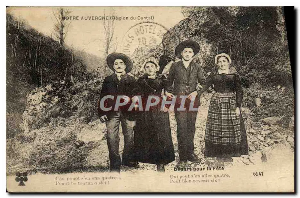 Abreise zur Feier — Unsere Auvergne (Region Cantal) — Hôtel des Gîtes - Vorderseite