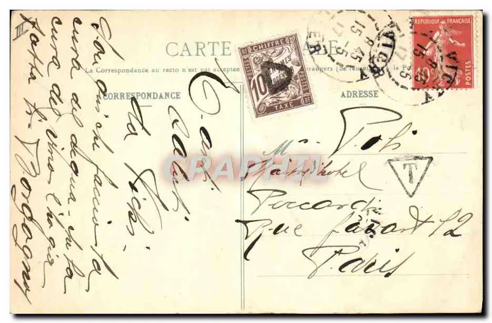 Les Malavaux - Passage du gué du Jolan — éditeur P. B., Vichy - Verso