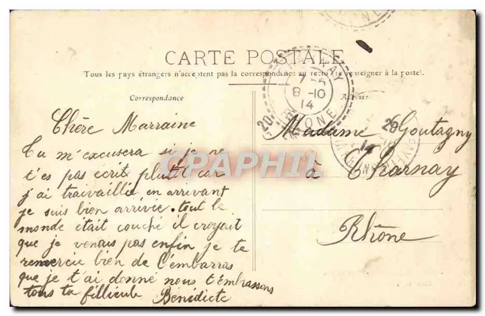 LYON - Park des Tête d'Or - Rand des Sees — Verlag D. T. - Rückseite
