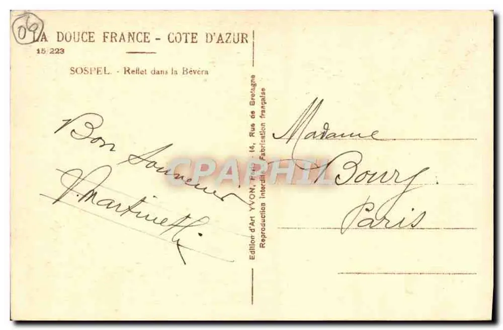 Sospel - Reflet na Bévéra — Edição de Arte Yvonn, n°15/223 - Verso