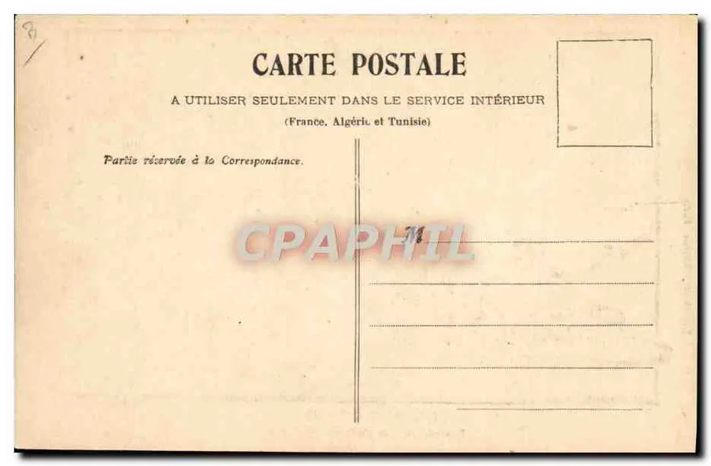Zug – Nachbildung der Lithografie von Preys – Kossuth, Paris - Rückseite