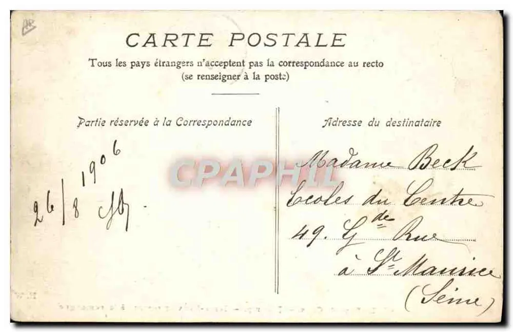 Fécamp — Terre-Neuvier sortant à la remorque — H.W. — n°60 - Rückseite