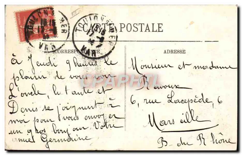 A catástrofe do encouraçado "Liberté" — 25 de setembro de 1911 — LL. - Verso
