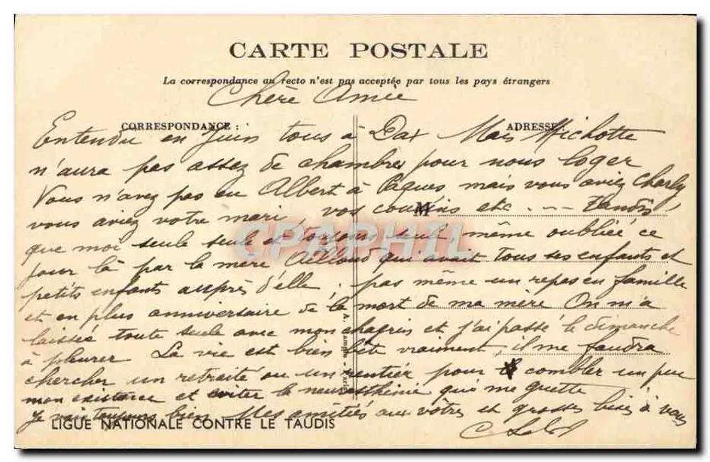 बच्चे एक गड्ढे में नावों के साथ खेलते हुए — चित्रण P. Nollevaux — प्रकाशक अदृश्य - पीछे
