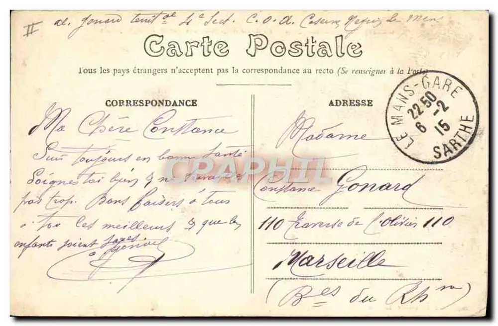 Englische Artillerie — Langstreckengeschütze — Imp. & Edit. J. Bouyeret - Le Mans - Rückseite