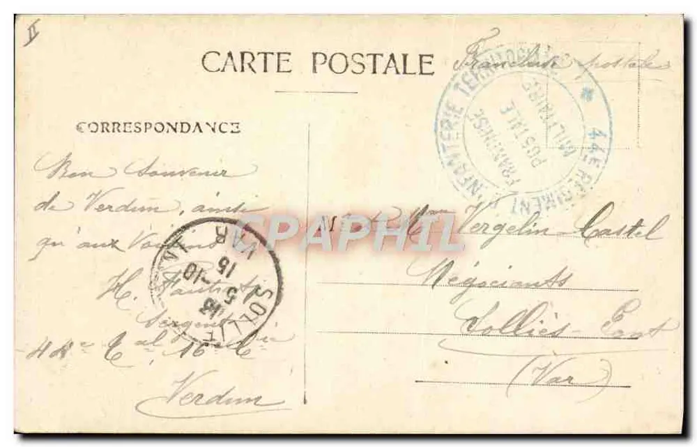 Obus de 420 allemand, non éclaté — relevé aux environs de Verdun (Meuse) — Beau, éditeur, Verdun — N° 2 - Verso