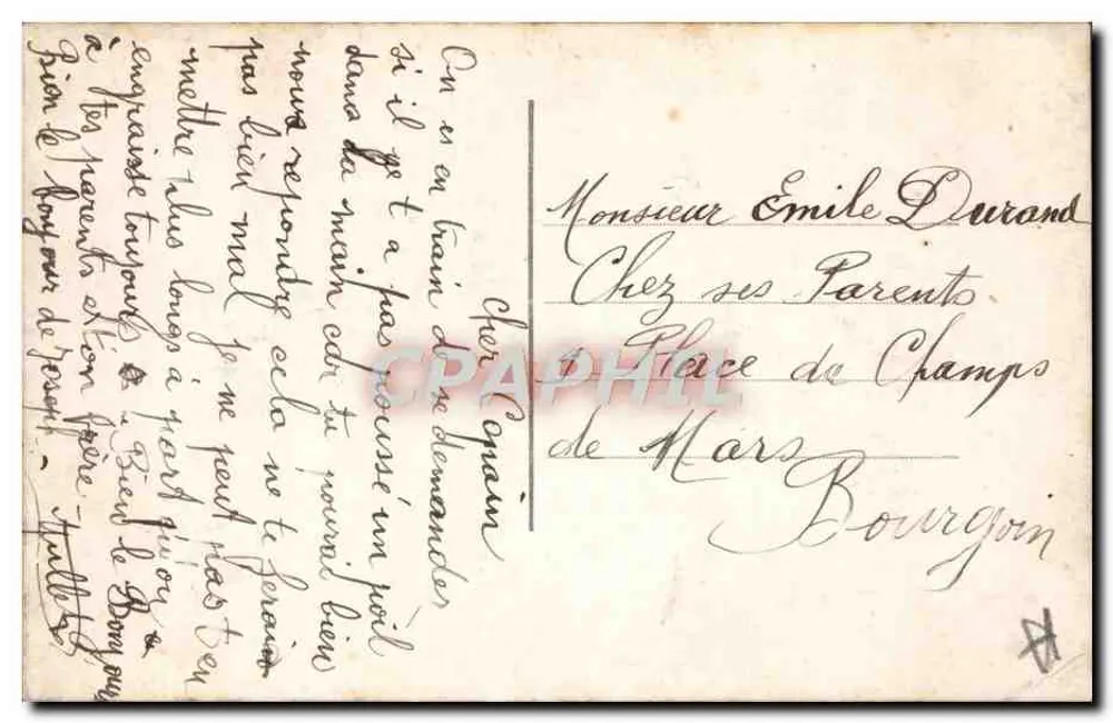 Entladen von Material, das von den Deutschen genommen wurde — Der Krieg — AHK Paris - Rückseite
