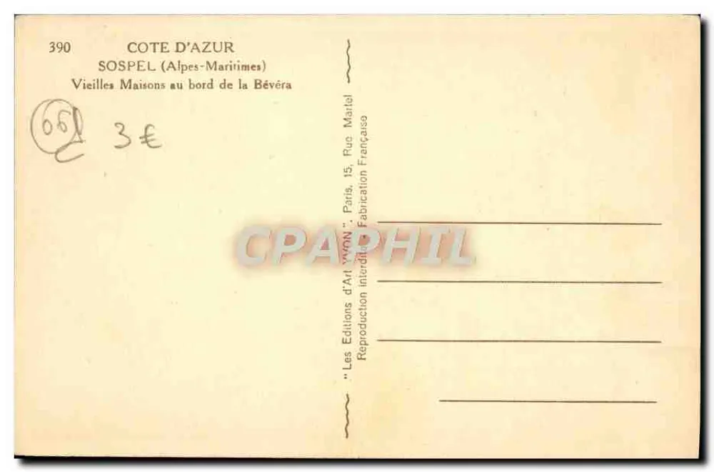 Sospel (Alpes-Maritimes) — Alte Häuser am Ufer der Bévéra — Les Editions d'Art WYN, Paris - Rückseite