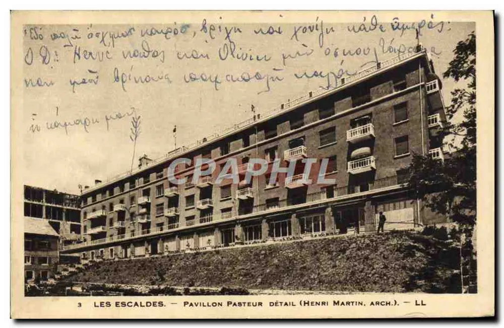 Les Escaldes — Pavilhão Pasteur detalhe (Henri Martin, arq.) - Frente