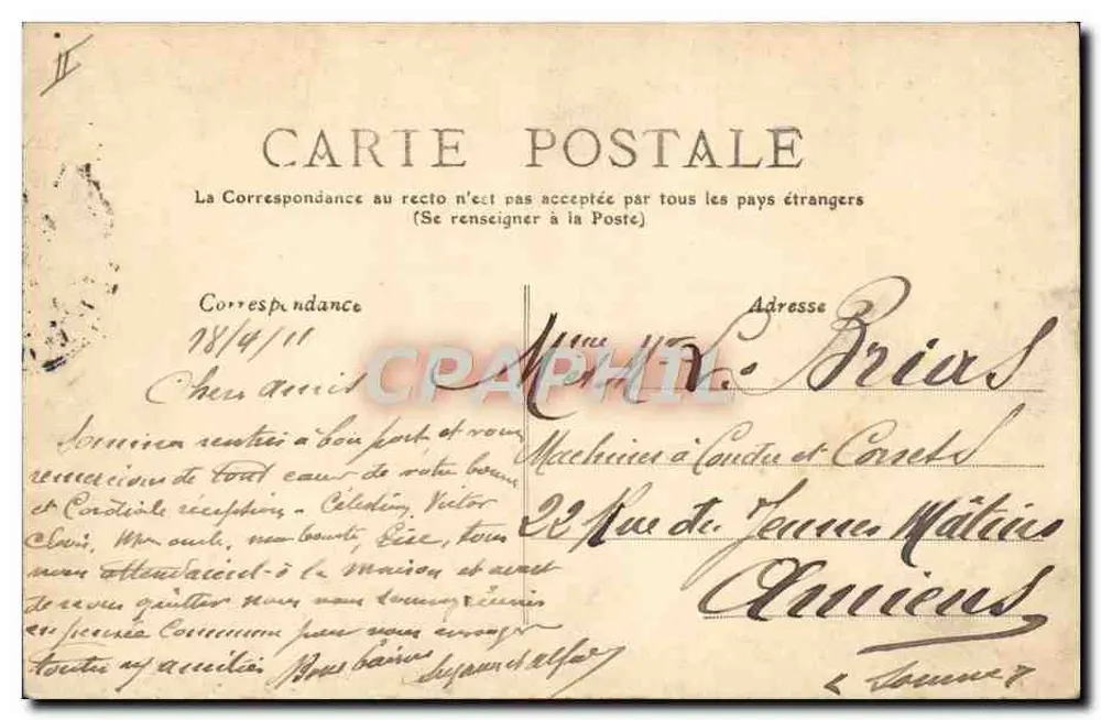 Douai — L'Hippodrome — Édition D. W. n° 58 bis - Verso