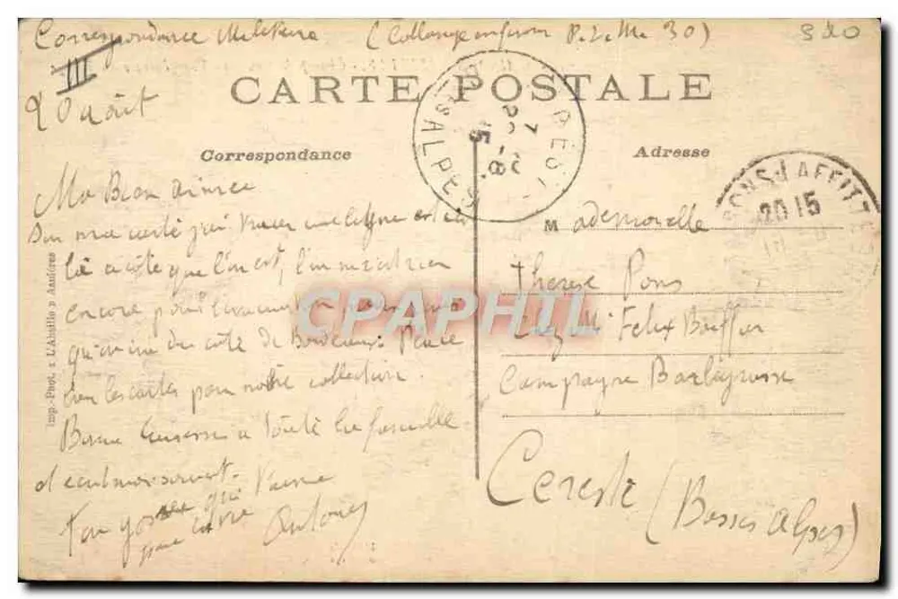 MAISONS-LAFFITTE - Rennplatz - Allgemeine Ansicht des Wettbewerbs — L'Abellig, Asnières, n°71 - Rückseite