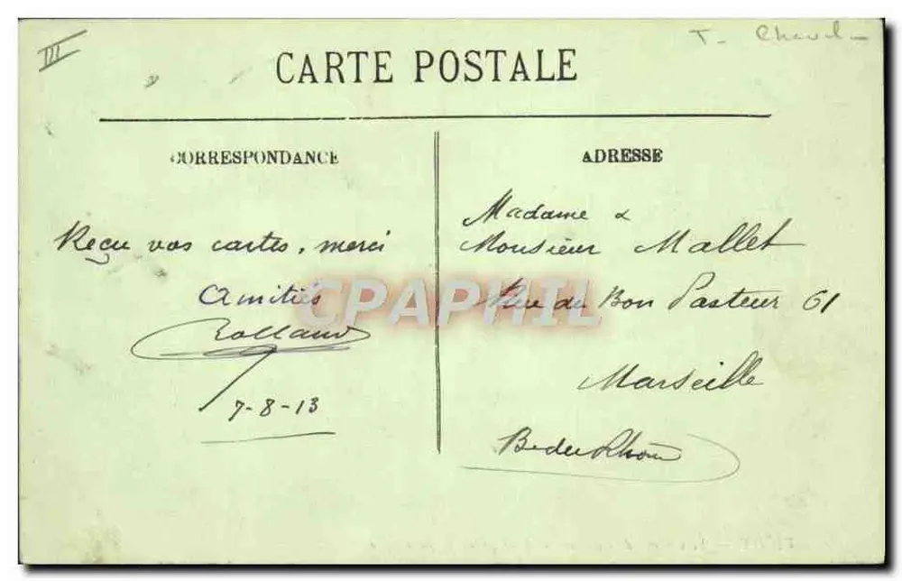 Vichy — Das Rennplatz — Allgemeine Ansicht der Waage — LL. - Rückseite