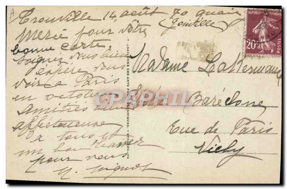 Deauville - Blühende Strände - Pferderennplatz - Die Tribünen - Rückseite