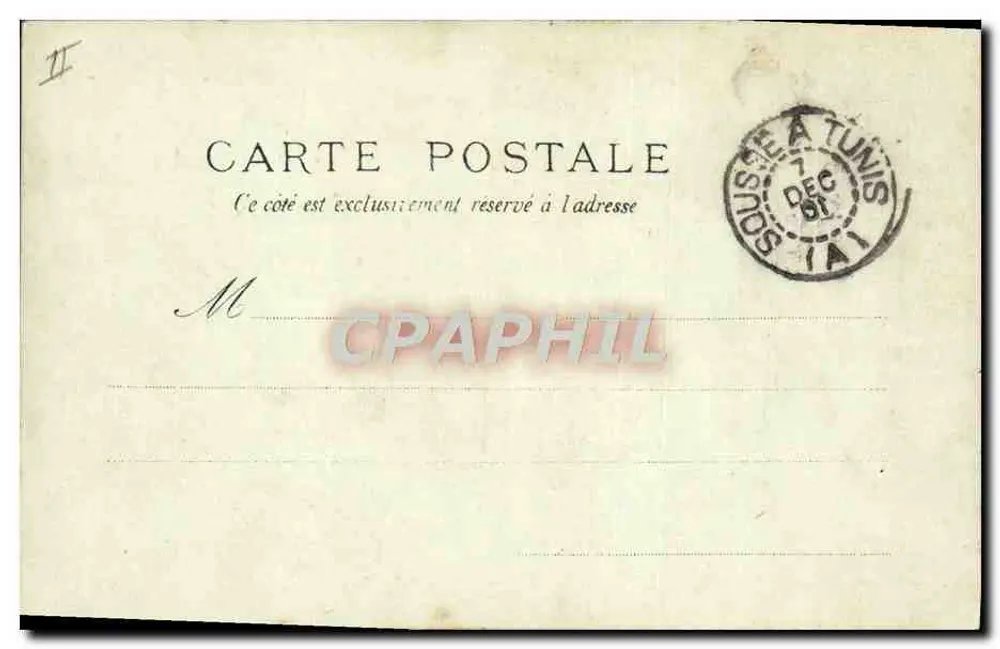 Badende — Ein Rettung — Edition von Paris, n°31 - Rückseite
