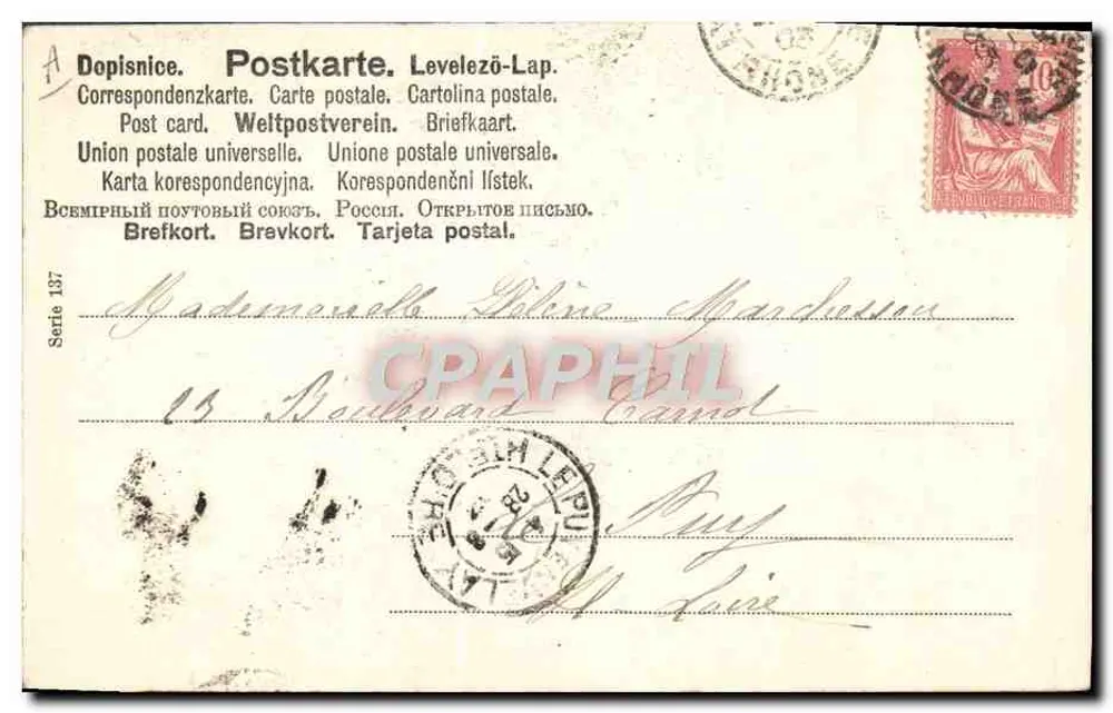 Zwei Liebende unter einem Baum — Radierung von Gebirch Schmidt — Serie 137 - Rückseite