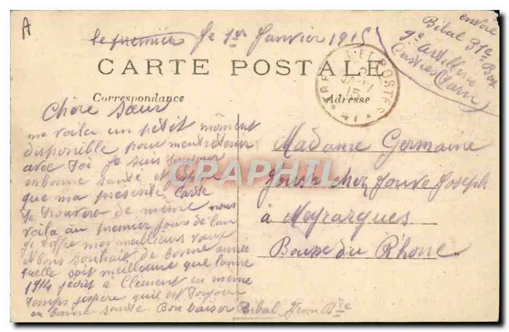 Englische Artillerie durchquerend Compiègne — Phot-Express - Rückseite
