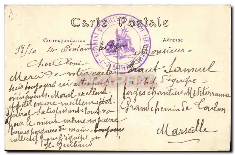 Kampfartillerie — 155 C.T.R. Kanone — Kampagne 1914 — ND Phot. - Rückseite