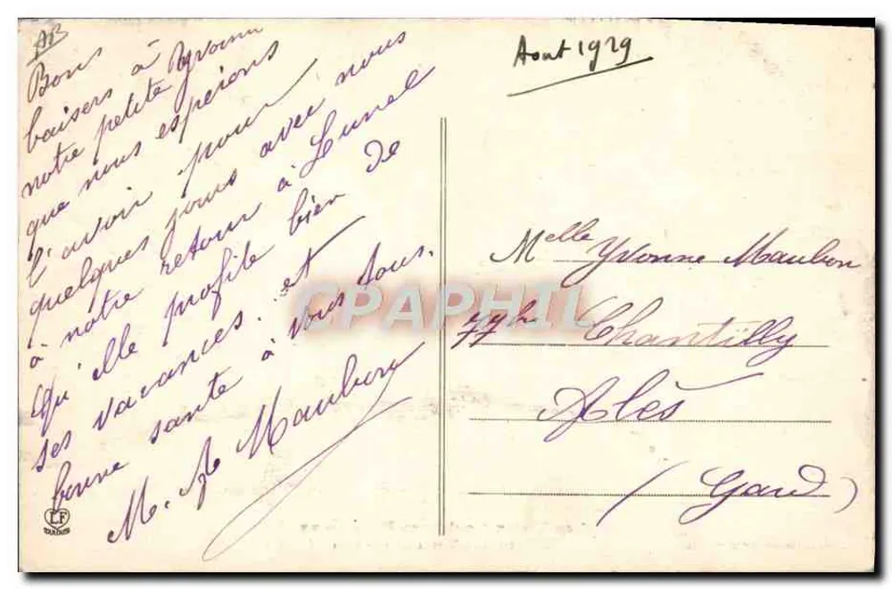 पिरेनीज़ के पुराने लोगों के वेशभूषा — मार्रत के नृत्य (एरिज़), प्रकाशक लहौसिन, टौलूज़, संख्या 10 - पीछे