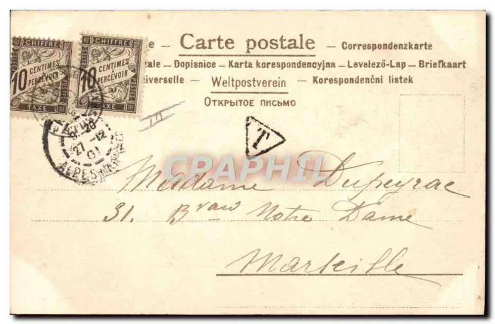 Junge Frau im Profil — Art Nouveau — Verleger S. Zanella, Nr. 14 - Rückseite