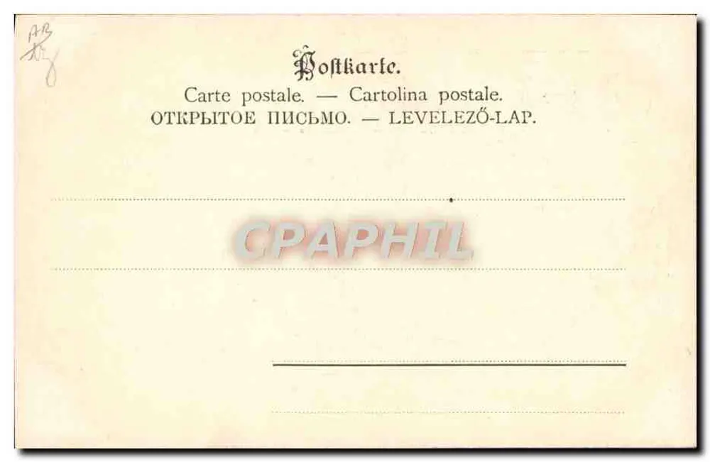 Nürnberg: Theo Stroef er — Sport-Postkarte, Ser. 196, Nr. 11 - Rückseite