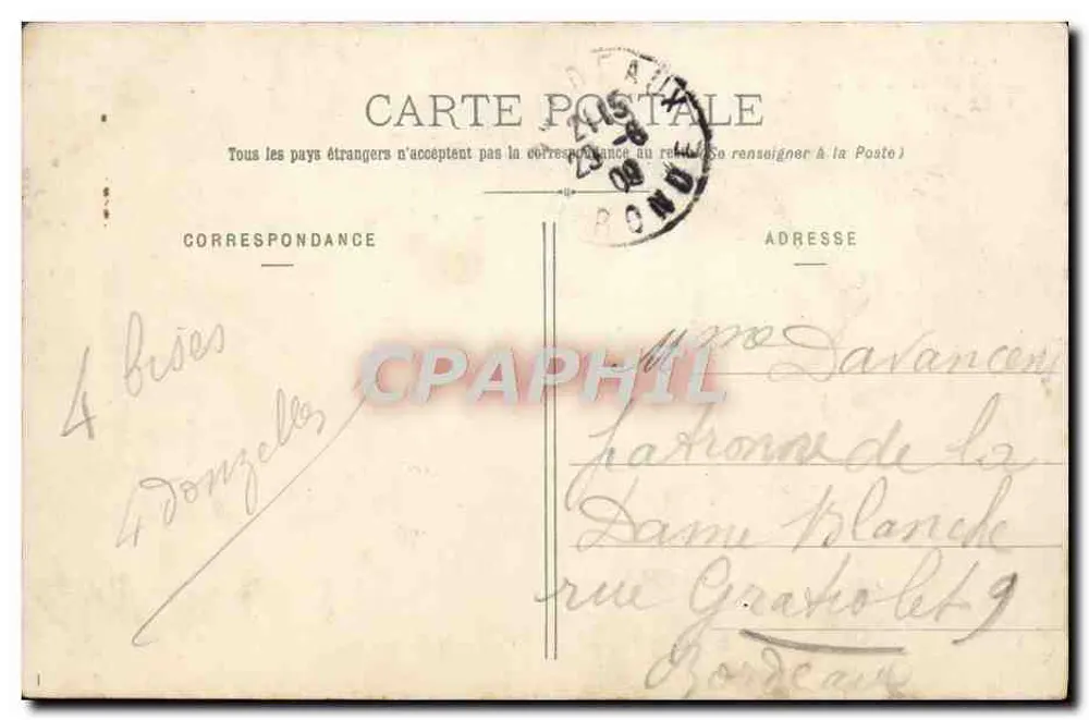 Verdelais — Cascada del Molino del Prieur — BR - 241 - Reverso
