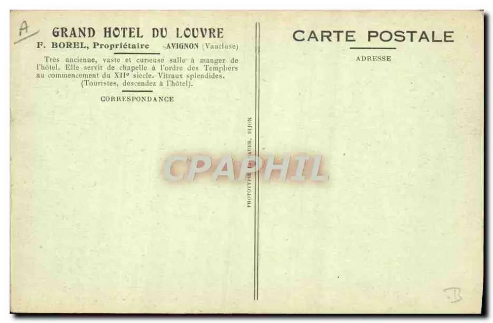 Hôtel du Louvre — Ehemalige Kapelle der Templer — Avignon - Rückseite