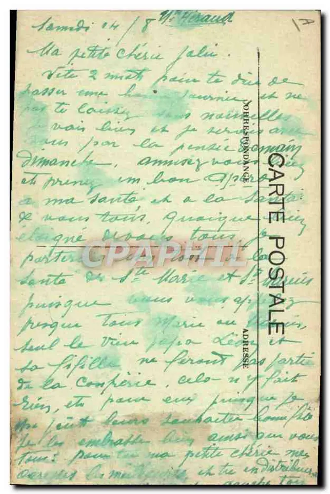 Sanatorium de Monbran — Ansicht eines Schlafraums — Phototypie Peret, Agen - Rückseite