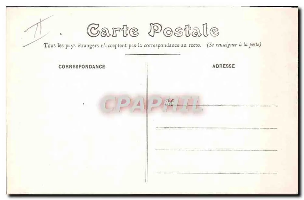 Saumur — Schule der Kavallerie — Courbettes - Rückseite