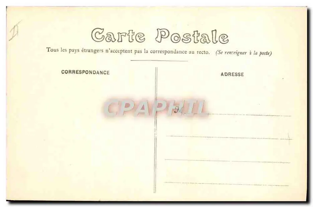 Saumur — Corsa di Verrie — Foto Blanchaud - Verso