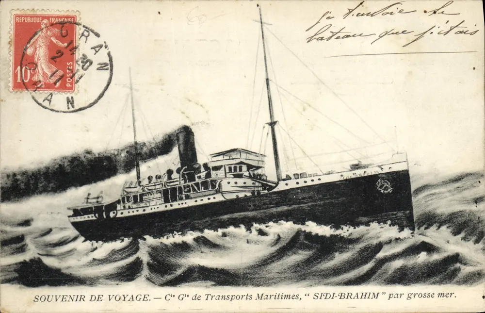 General Maritime Transport Company — « SIDI-BRAHIM » auf hoher See — unbekannter Verlag, Seriennummer nicht sichtbar - Vorderseite