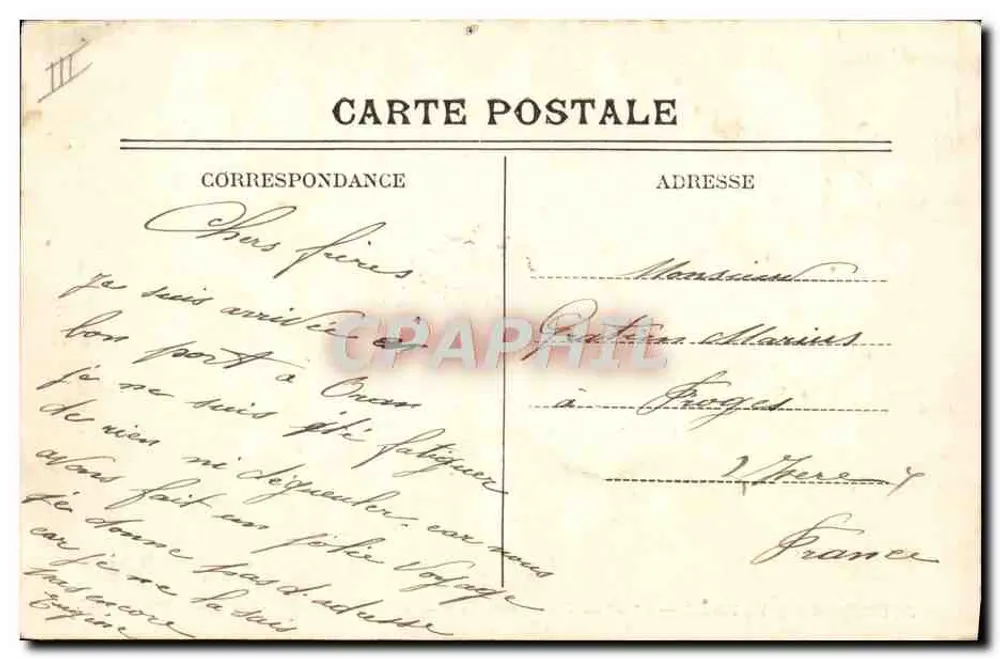 General Maritime Transport Company — « SIDI-BRAHIM » auf hoher See — unbekannter Verlag, Seriennummer nicht sichtbar - Rückseite