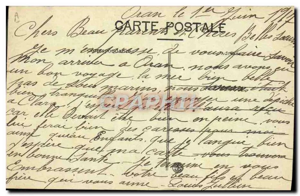 Sidi Brahim — Compagnie Générale de Transports Maritimes — Souvenir de Voyage - Rückseite