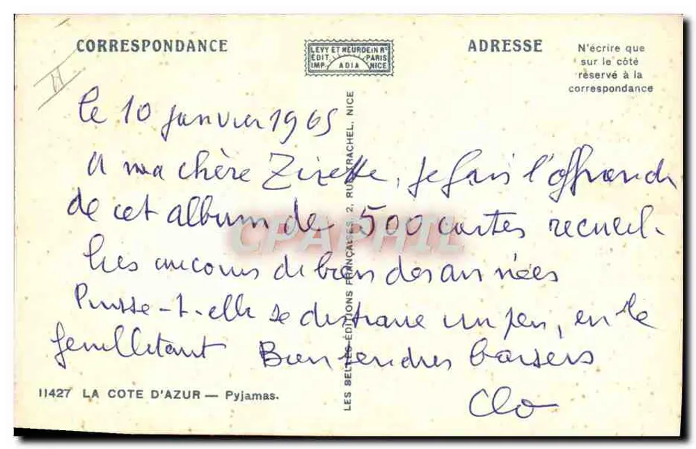 Zwei Frauen in Badekleidern — Adia, Nizza - Rückseite