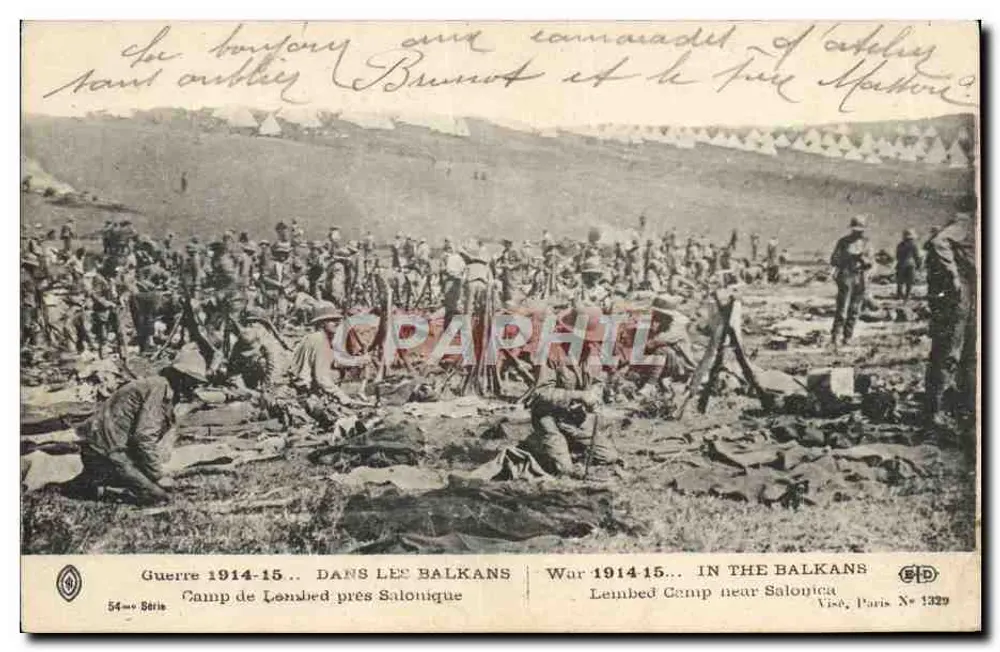 Lager de Lembed in der Nähe von Saloniki — Krieg 1914-15 in den Balkan — Visé, Paris Nr. 1329 - Vorderseite