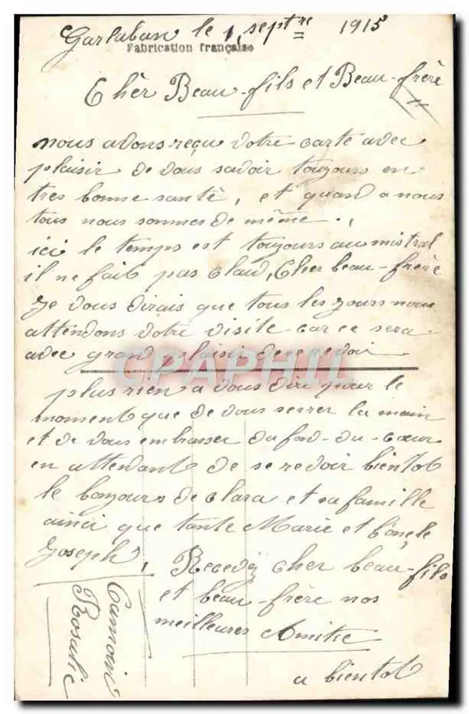 Dois marinheiros nos Dardanelos — DIX 94 — Editor DIX - Verso