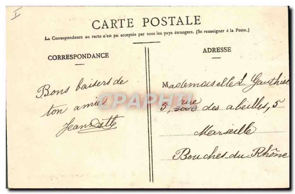 Laon — Capela dos Templários — editor desconhecido, número de série não visível - Verso