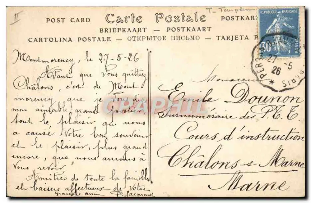 Montmorency (Seine-et-Oise) — Entrada en una Antigua Abadía — ND Fot. n°165 - Reverso