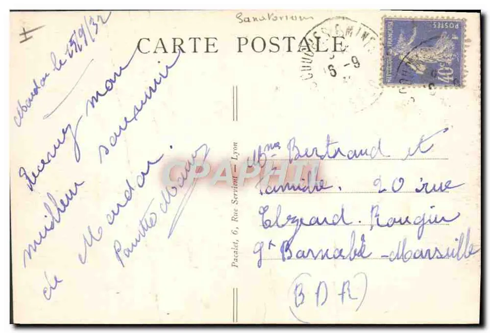 Sanatorium de Mardor — Une allée dans le parc - Verso