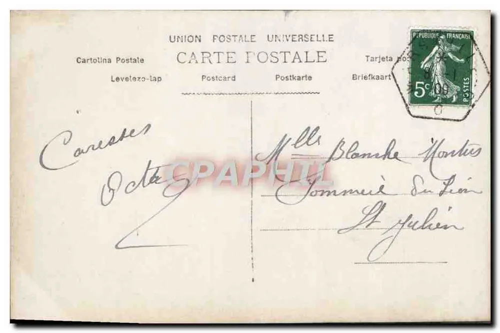 Schwestern und verwundeter Soldat in einem Feldlazarett — A.N. Paris, n°745 - Rückseite