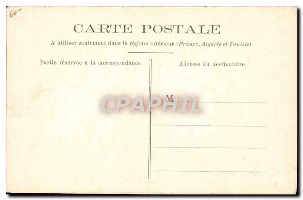 Saumur (M.-et-L.) — Karussell — Springreitakt - Rückseite