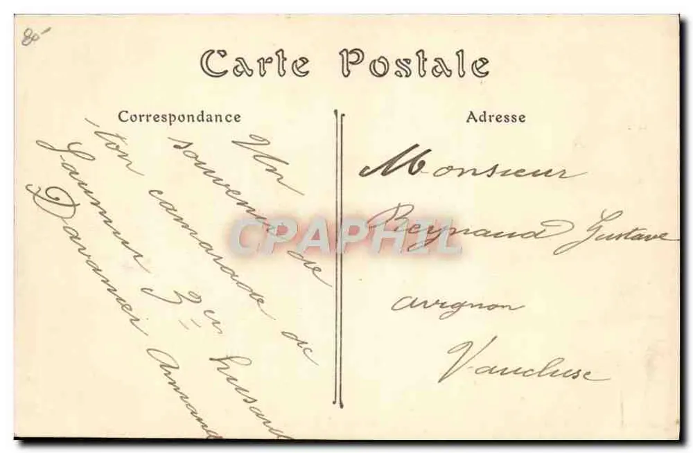 Saumur — Reitakademie. Courbettes — ND. Foto Nr. 185 - Rückseite