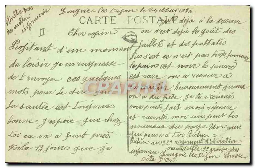 32e Régiment d'Aviation — Entrée du quartier Ferber — Édition Lepori - Verso