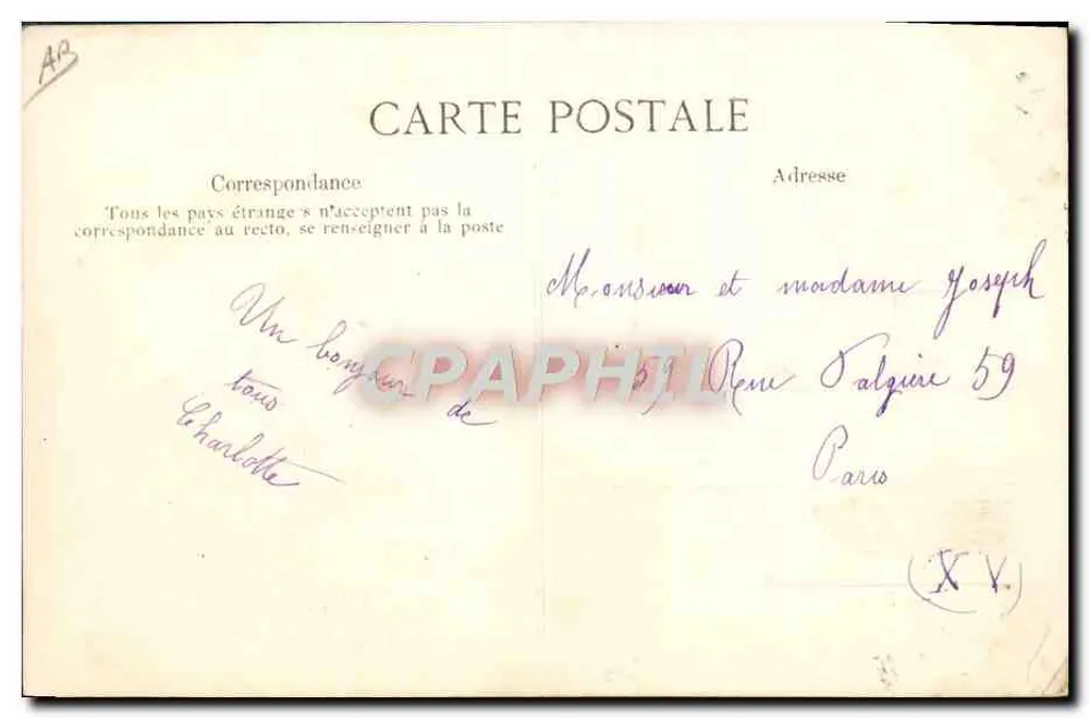 Le Havre — "La Savoie" in Trockendock — Verlag: LE HAVRE - Rückseite