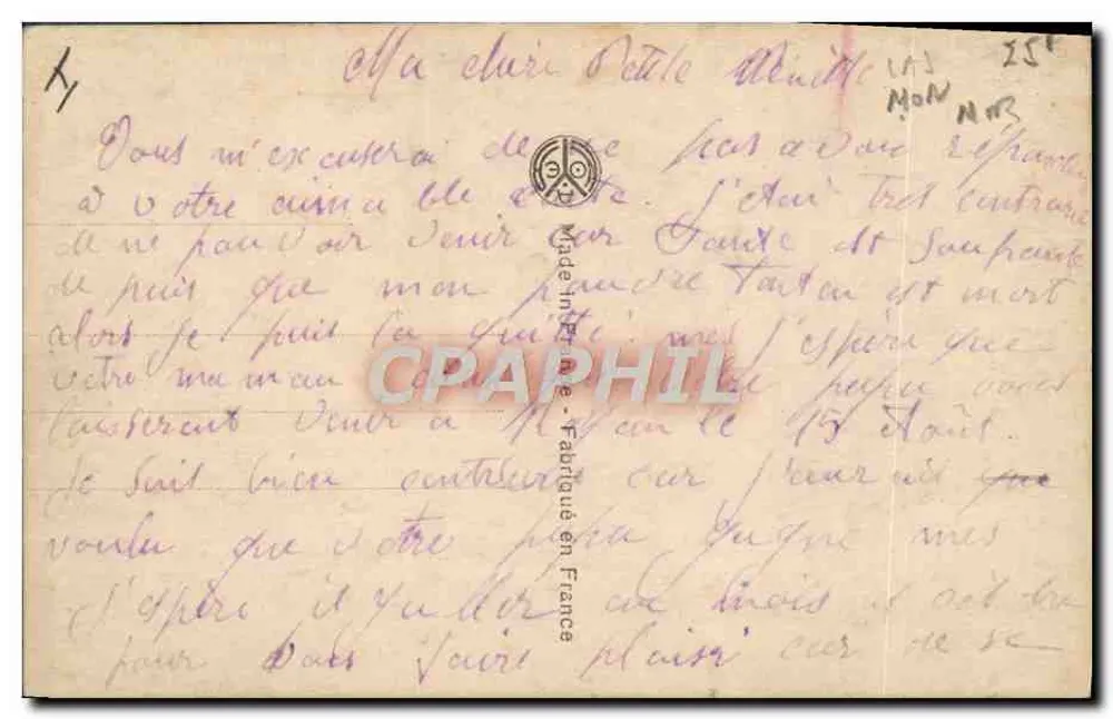 Frau im Badeanzug — auf Teppich posierend — Studio Nöger, n° 4224 - Rückseite