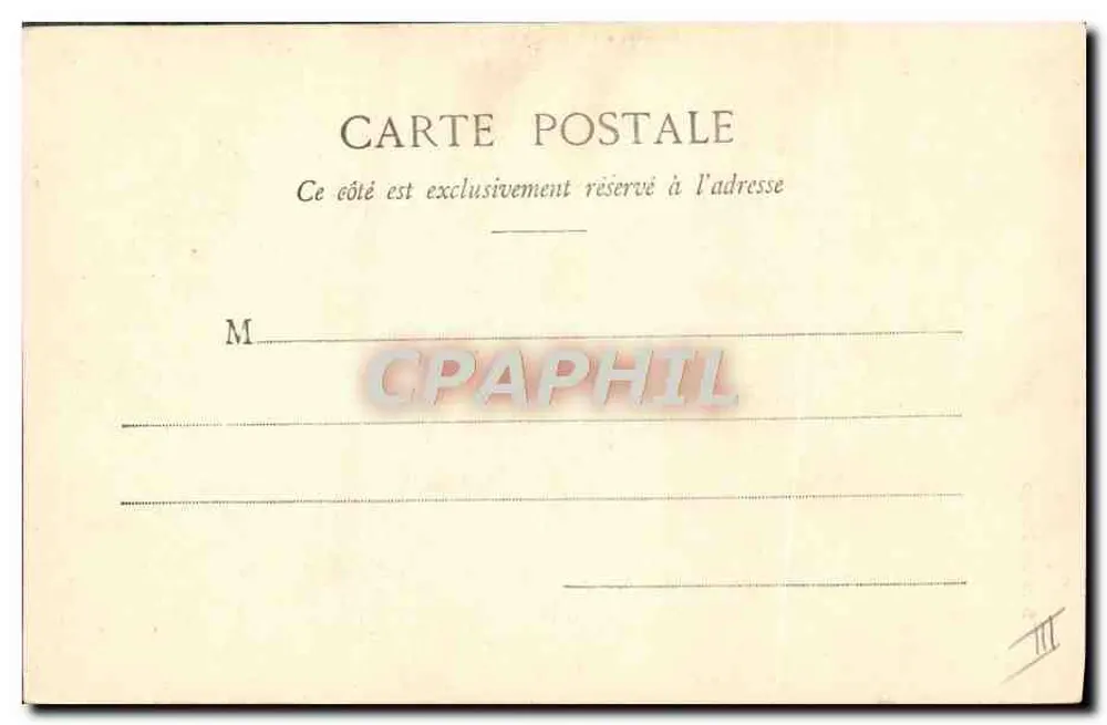Am Strand — junge Frau im gestreiften Badeanzug mit Sonnenschirm — Phototype A. Benarete & Cie, Nancy - Rückseite